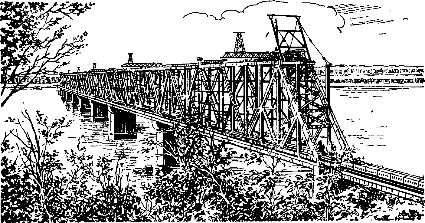 Мост через р. Амур на БАМе